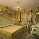 Orsaria Otel 3*