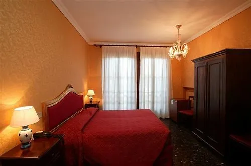Orsaria Otel 3*