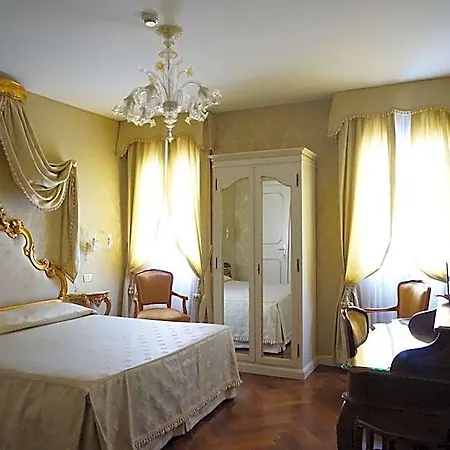 Hotel Orsaria Venecia