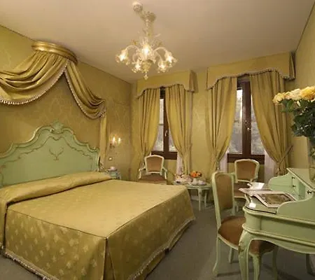 Orsaria Hotel 3*
