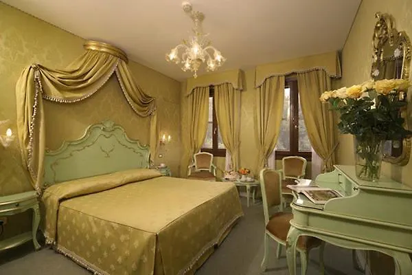 Orsaria Hotel 3*